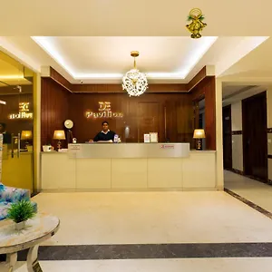 The Vegas By De Pavilion, Delhi Airport Hotel Nueva Delhi